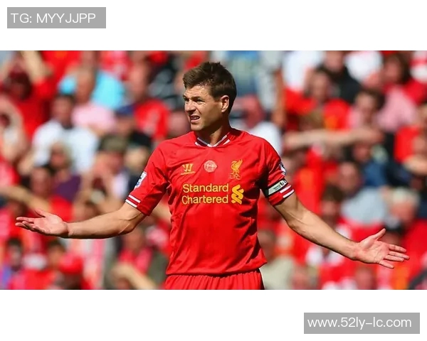 杰拉德足球明星壁纸精选展现传奇风采与激情瞬间的视觉盛宴