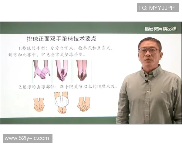 科学排球中的意识训练方法探究与实践技巧分享