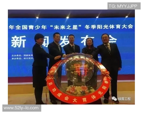 日本足球小学培养未来之星助力青少年成长与发展